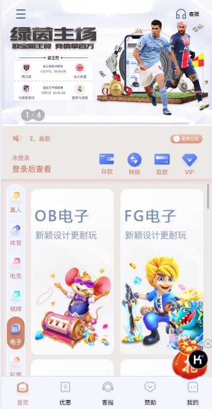 8b75b6a1667c406 8b75b6a1667c406