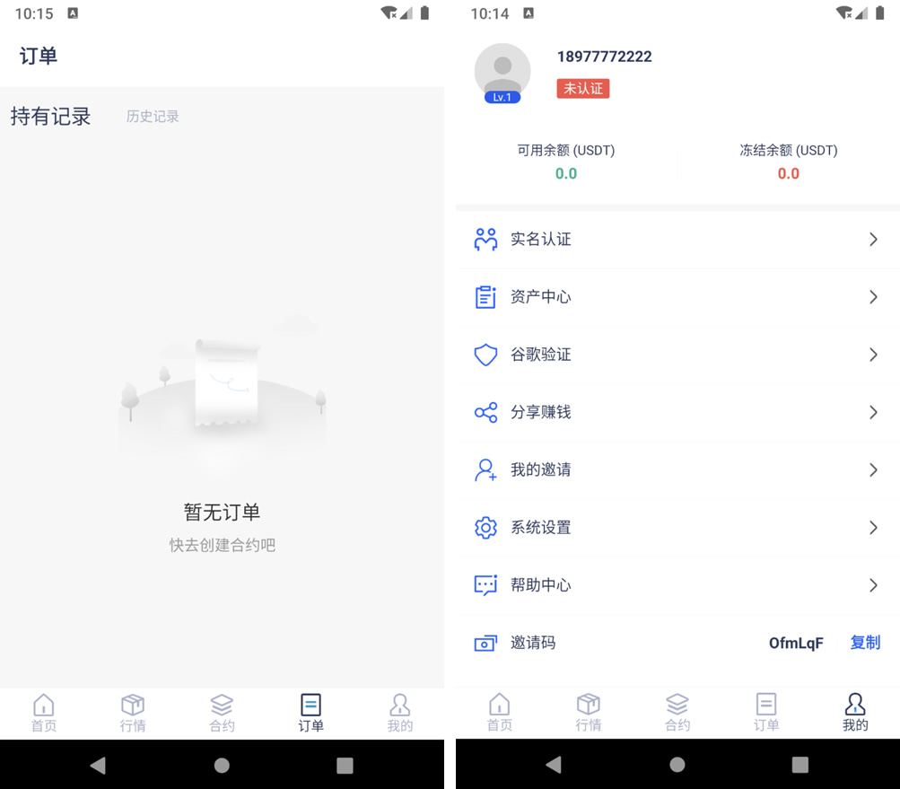 8bf465a6eab7dbf 8bf465a6eab7dbf