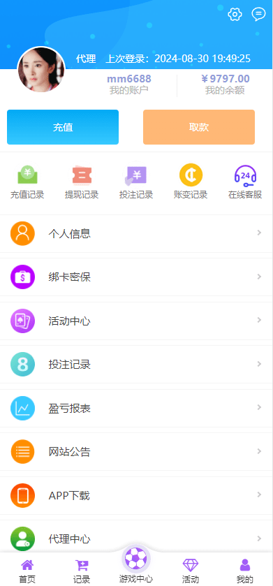 8d8195803b4751f 8d8195803b4751f