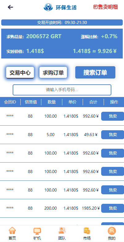 8faba72a8605ce5 8faba72a8605ce5