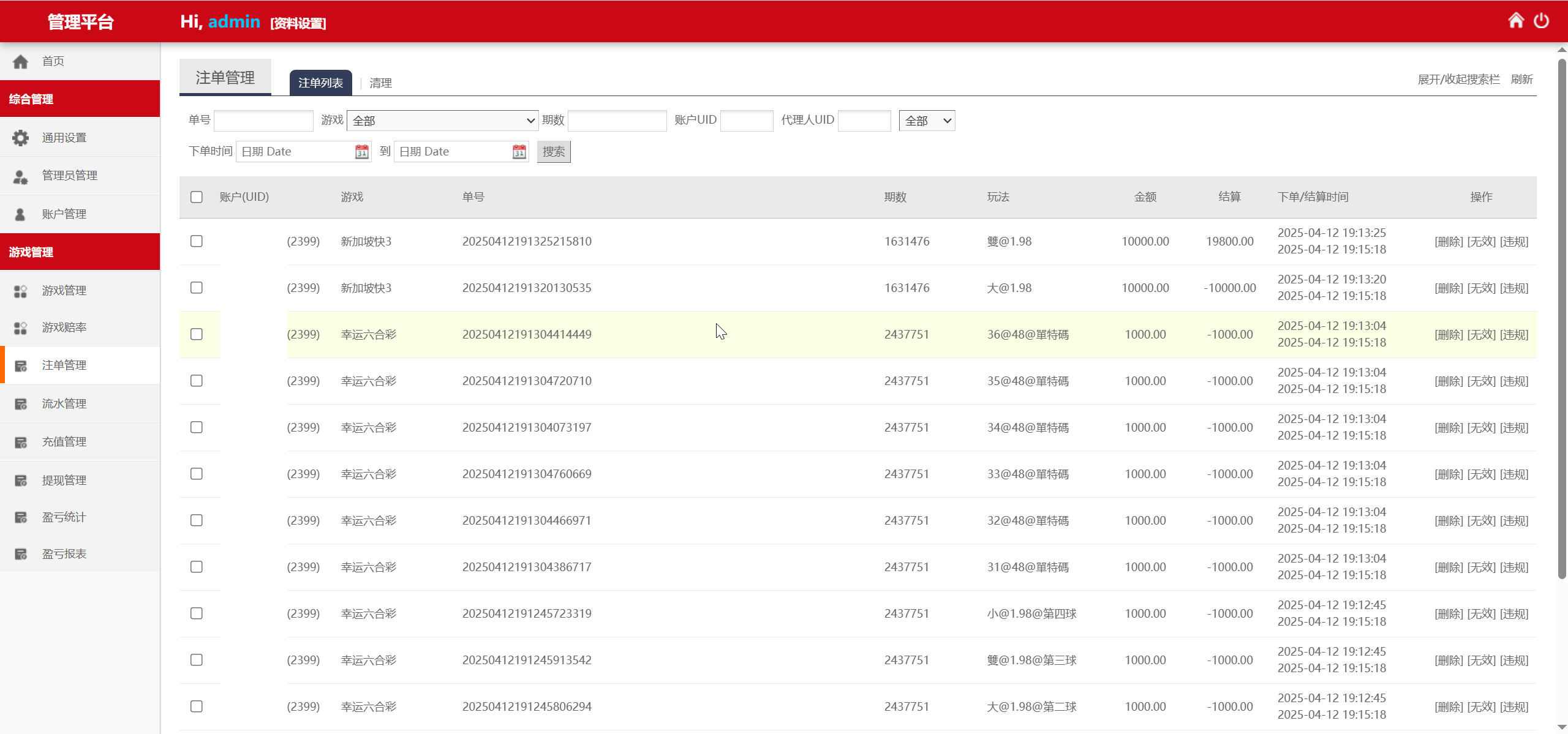 99104cc54264393 99104cc54264393