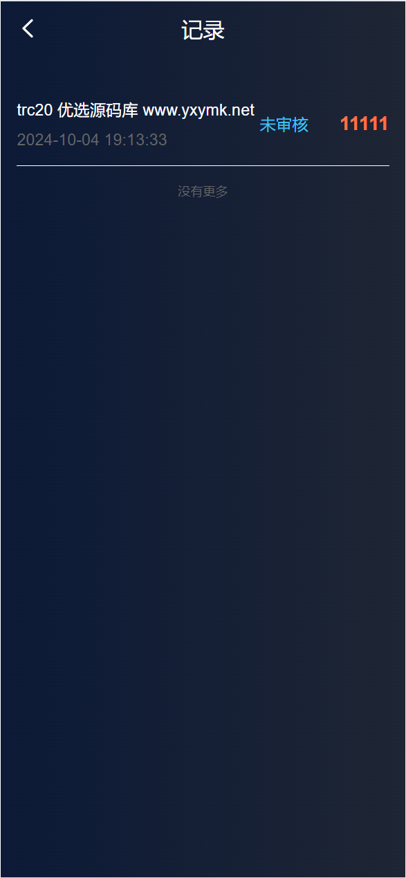 9dcd16cf2121466 9dcd16cf2121466