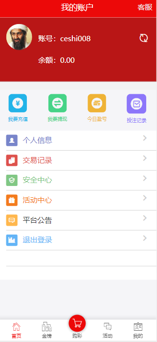 9e4cc83b2ebbb47 9e4cc83b2ebbb47