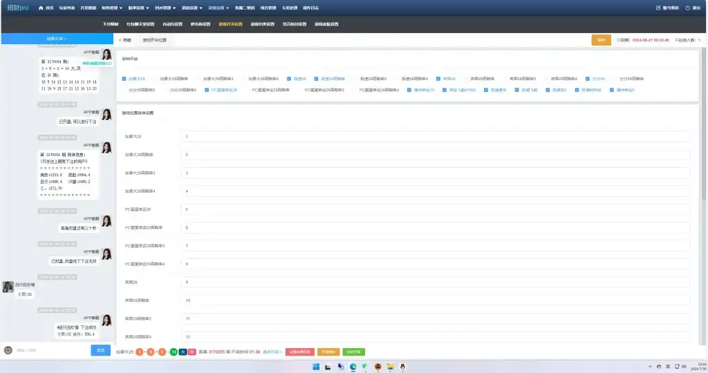 源码共享网 9eb69e6ac679142