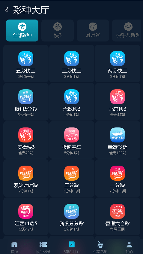 a60c3118ee2a517 a60c3118ee2a517