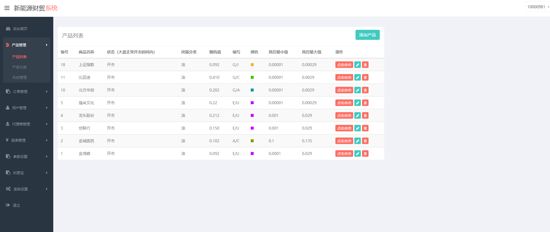 a85b1c62189b547 a85b1c62189b547