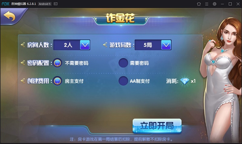 a9102bb237d545b a9102bb237d545b