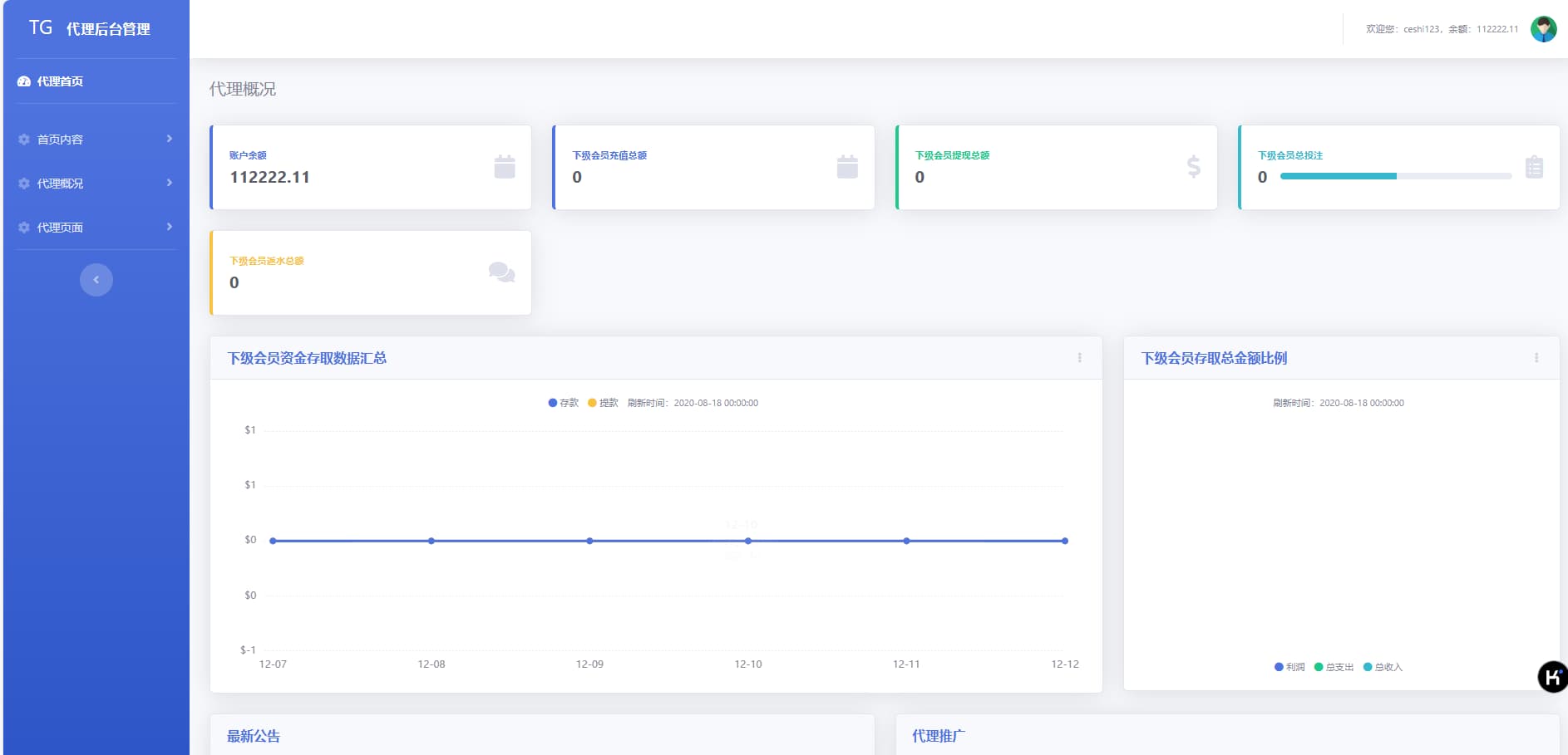 aaeb6e4d5a11d5f aaeb6e4d5a11d5f