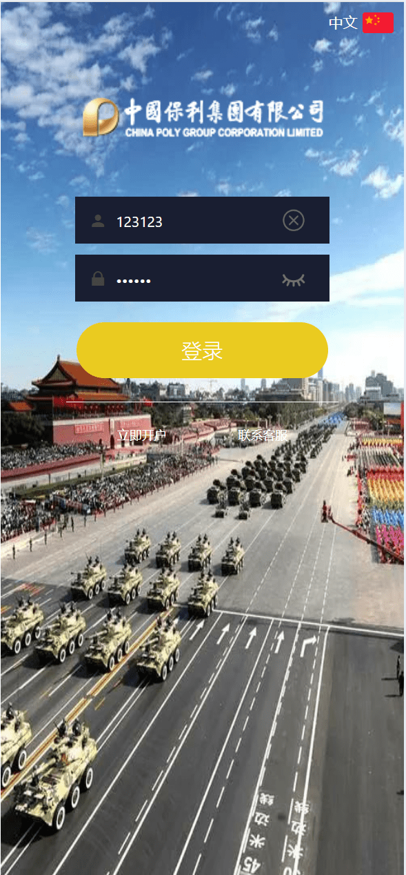 ac366e57b55ca04 ac366e57b55ca04