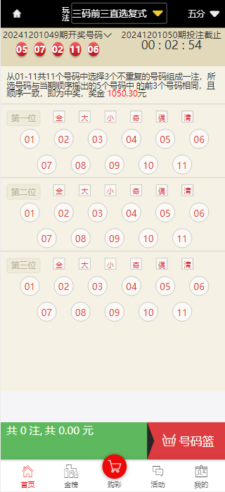 ac820fe0dfd1be5 ac820fe0dfd1be5