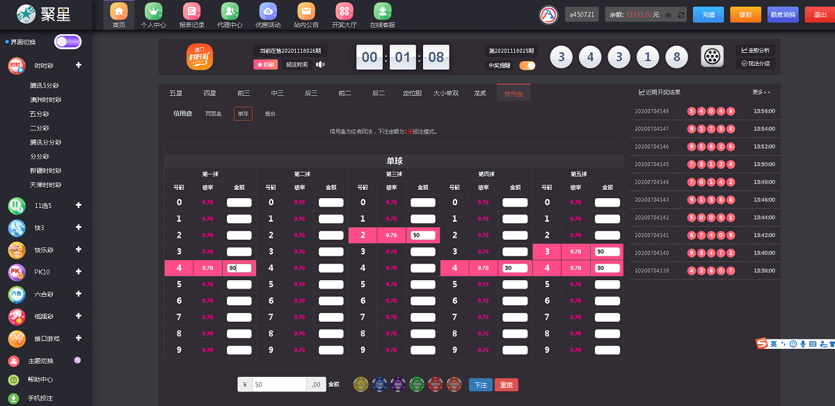 ae69724ec285d09 ae69724ec285d09