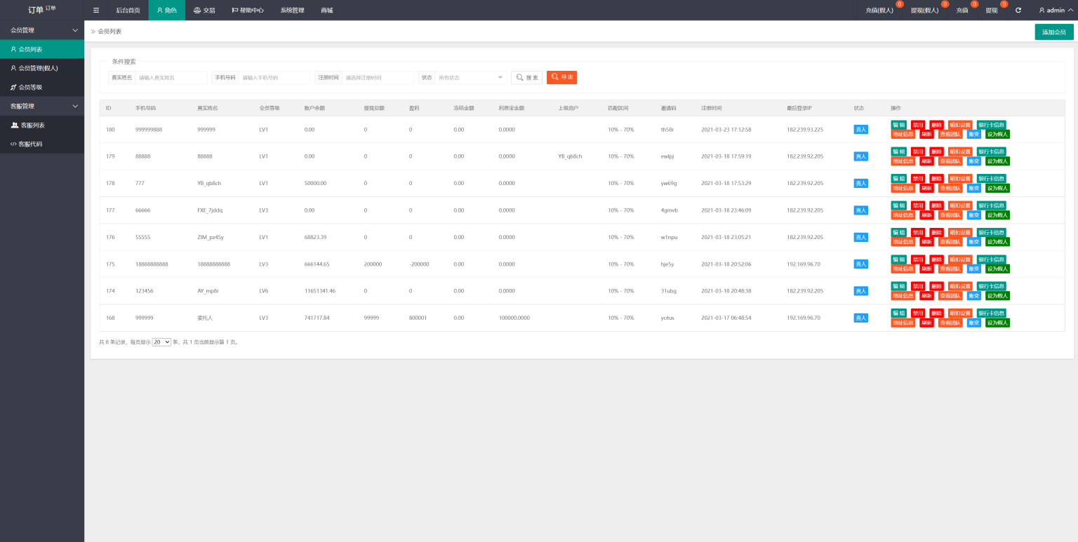 b57b8fc080af049 b57b8fc080af049