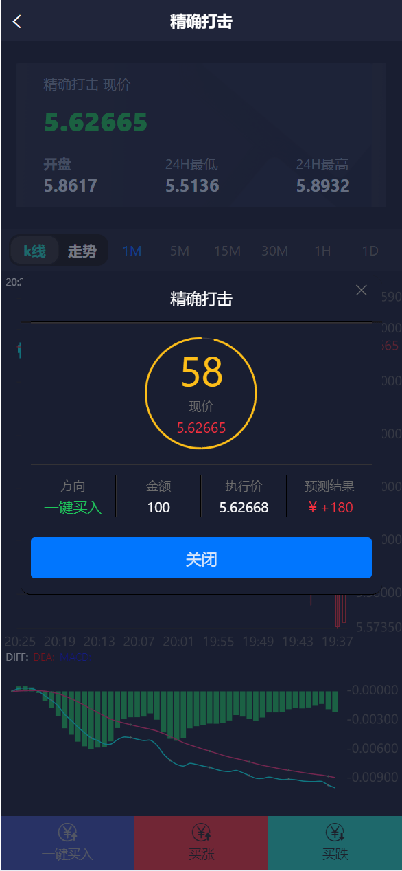 bda522c208484cf bda522c208484cf