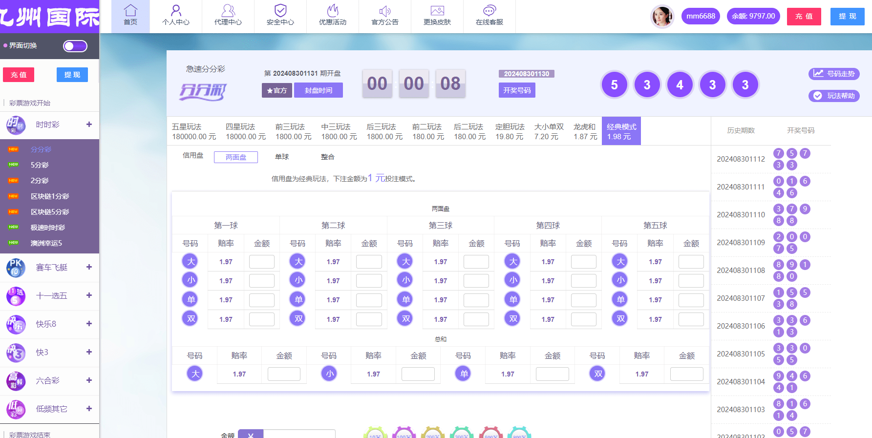 bf3cbafa48bc2b2 bf3cbafa48bc2b2