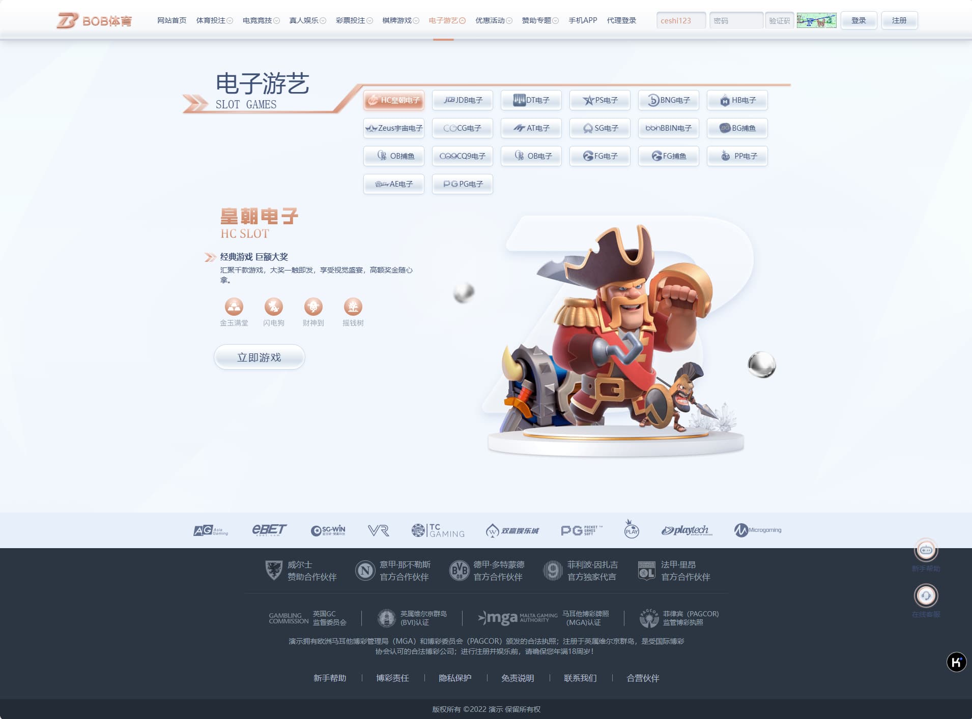 c073898896faab9 c073898896faab9