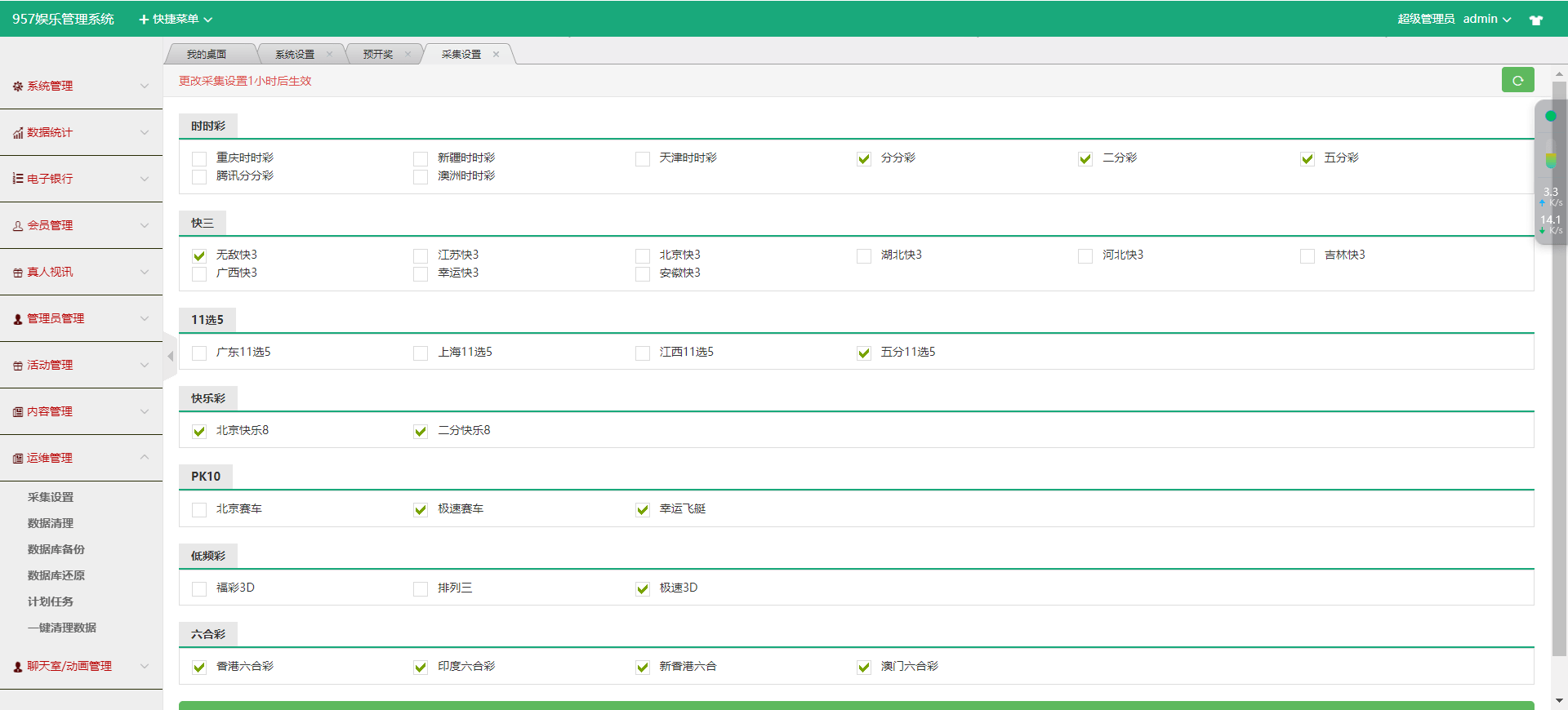 c2257684a5c8b0d c2257684a5c8b0d