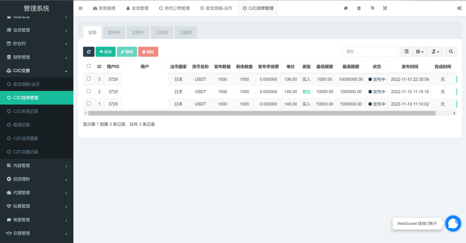 c885dd1feaf007d c885dd1feaf007d