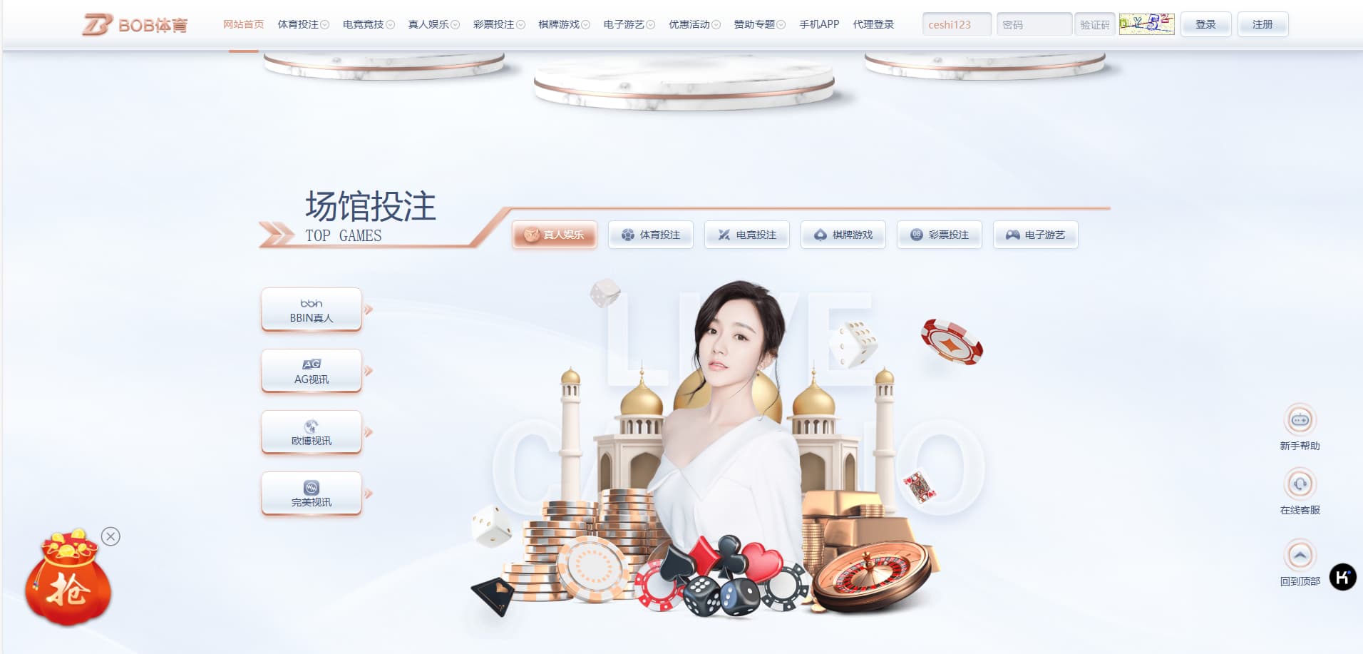 c9b0e8274e83529 c9b0e8274e83529