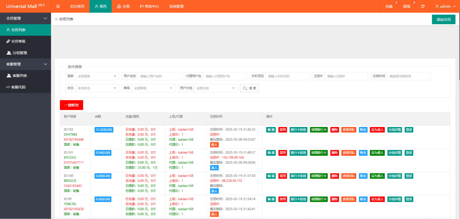 ca786889da6960d ca786889da6960d