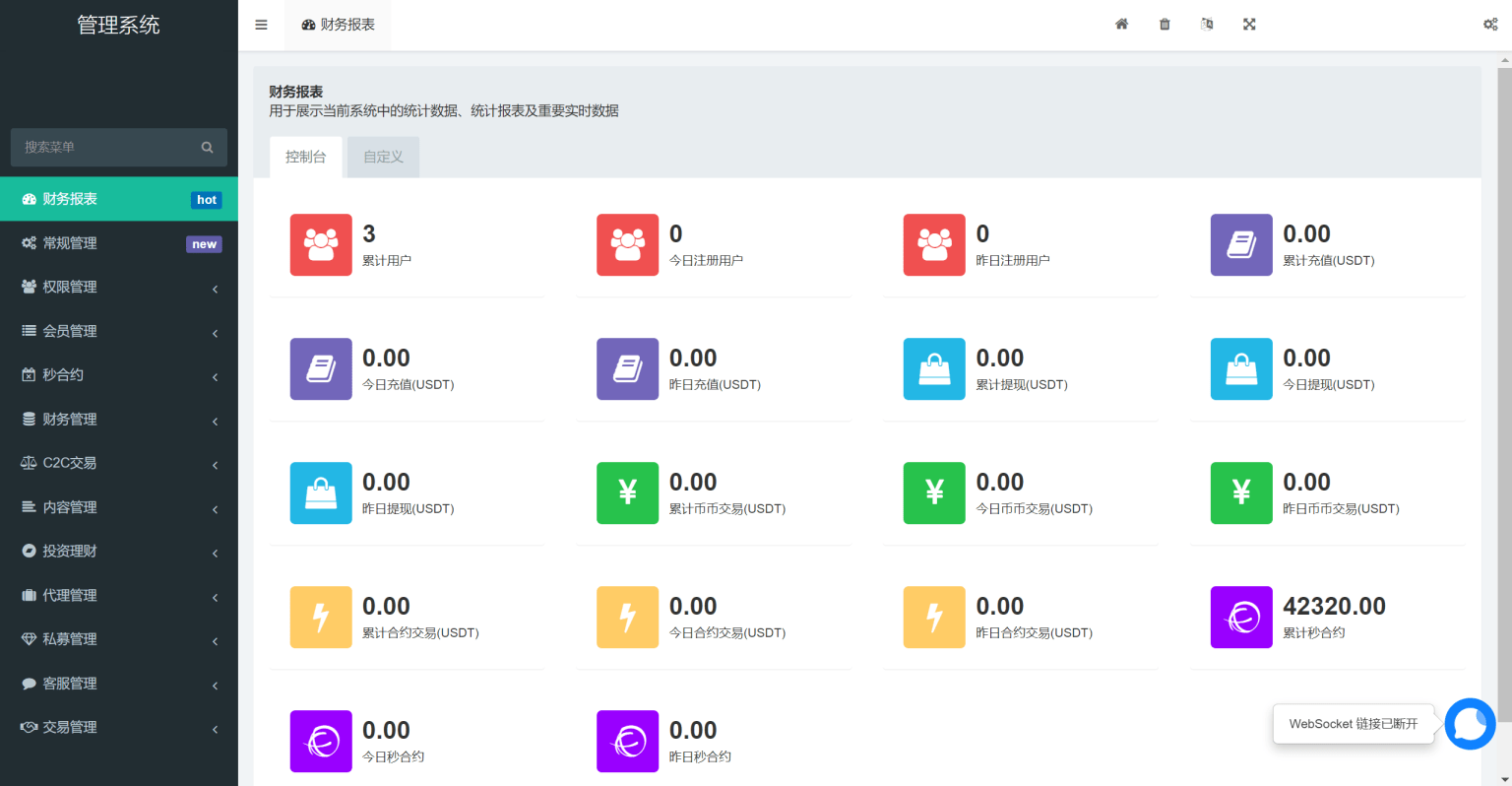 d1e35f79f597aa6 d1e35f79f597aa6