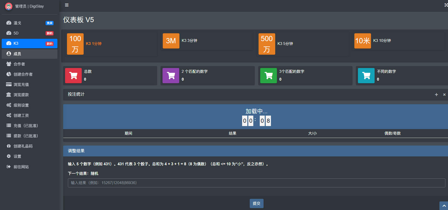 d3a8dd888da7e51 d3a8dd888da7e51