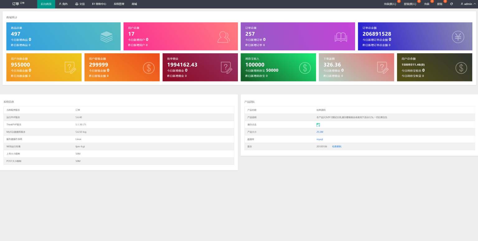 d3ca65a8c5e3efe d3ca65a8c5e3efe