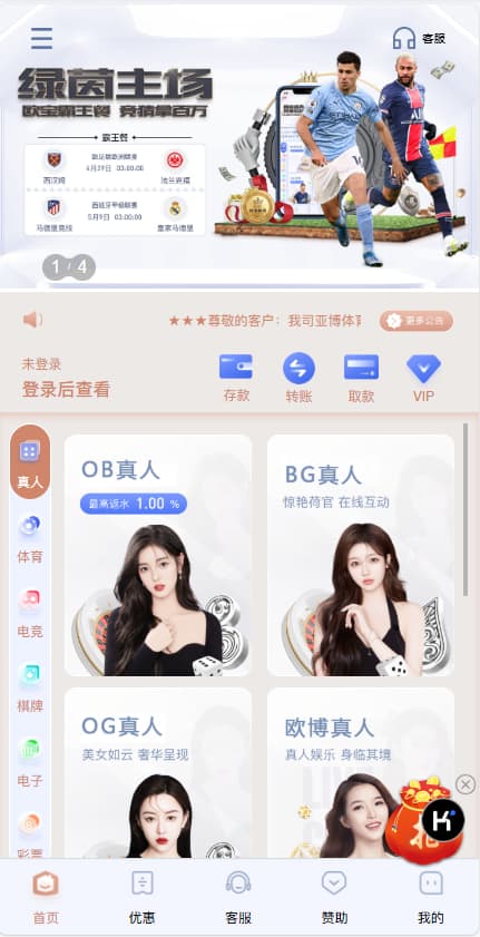 d83ce4d9bd4691b d83ce4d9bd4691b