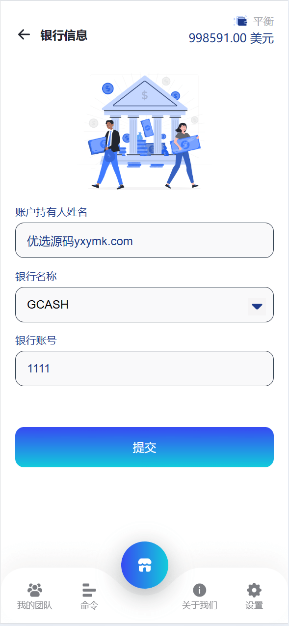 d8be8f00e722067 d8be8f00e722067