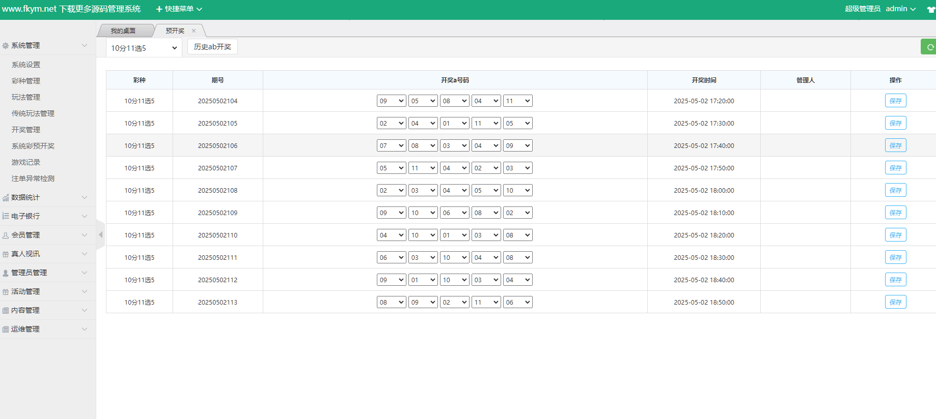 d8e36957f648b6d d8e36957f648b6d