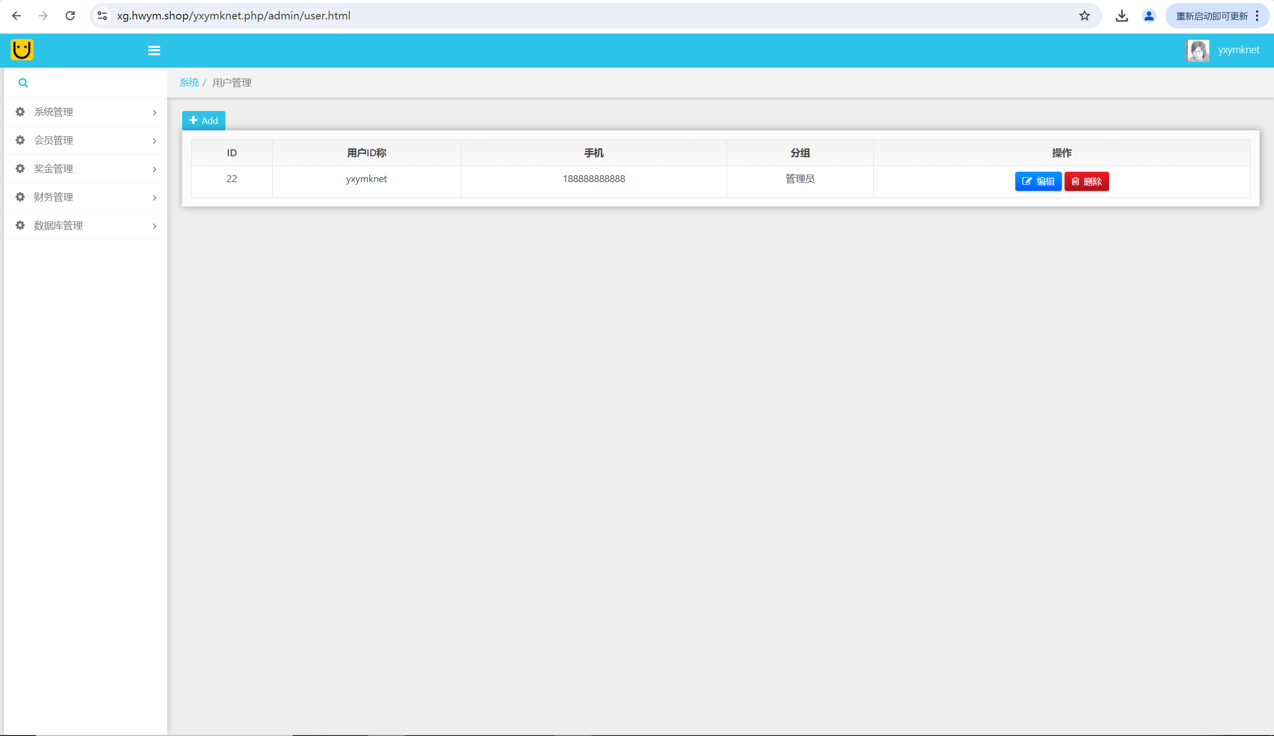 da9538a60103c6e da9538a60103c6e