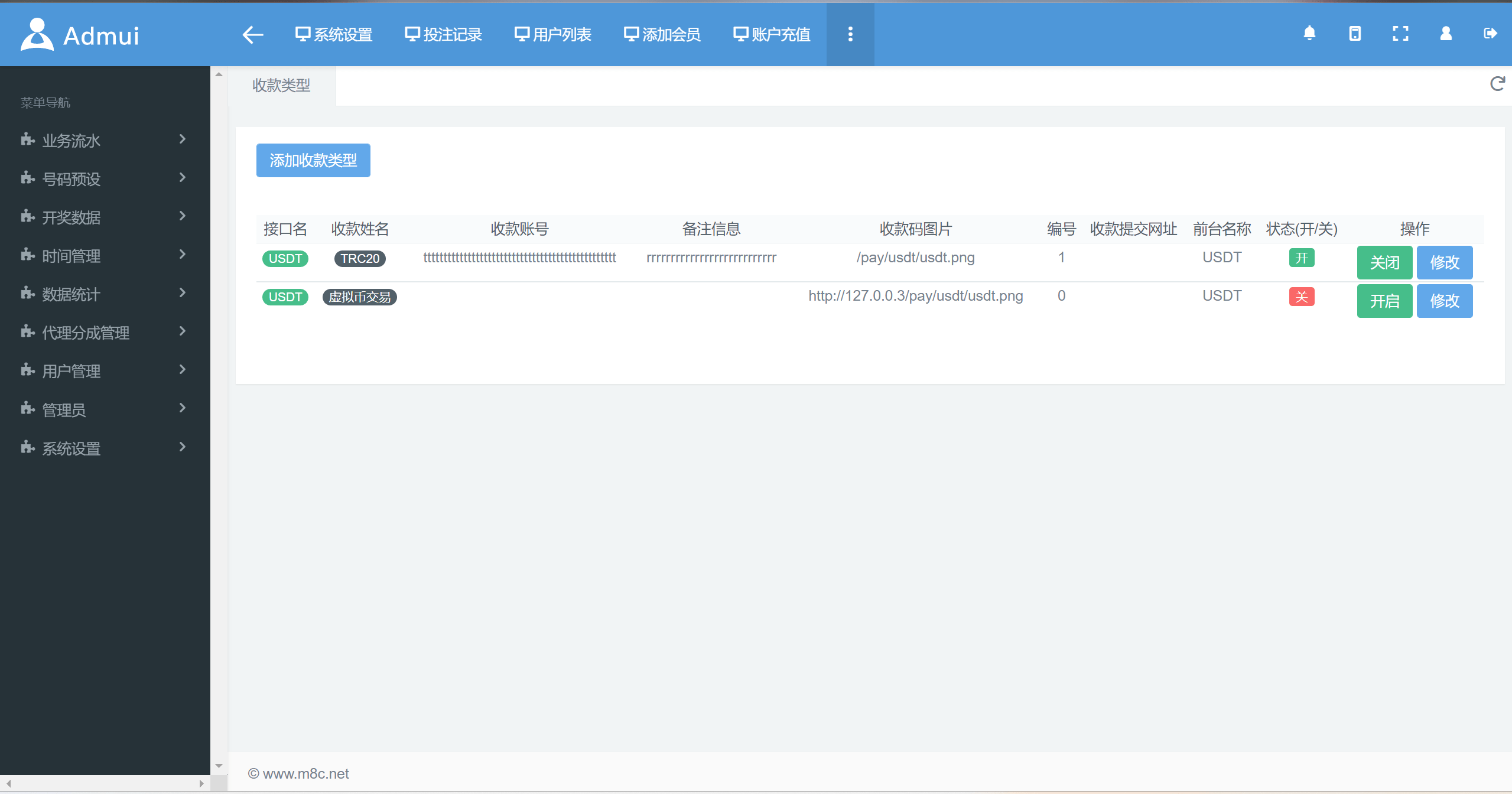 dcc9dac87a46836 dcc9dac87a46836