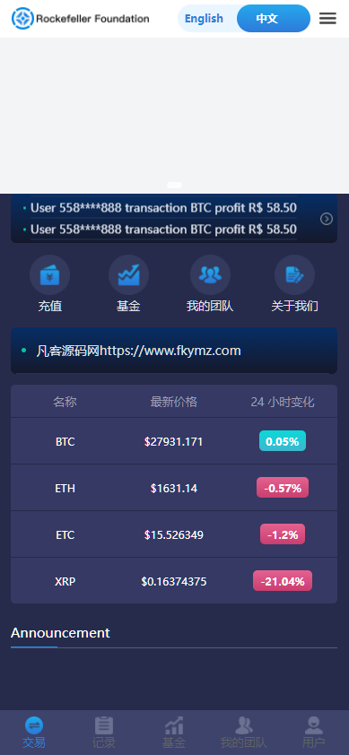 dd0150e18b70a3a dd0150e18b70a3a