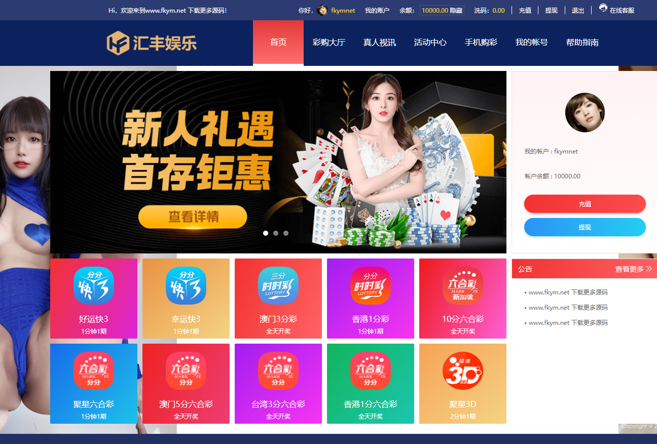 de916592368fc5c de916592368fc5c