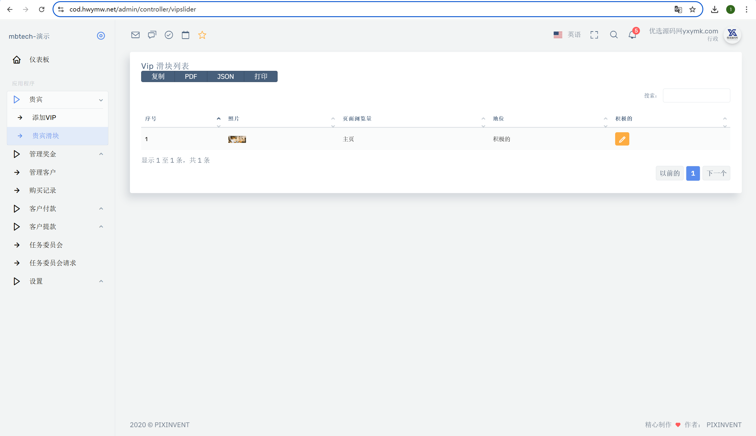 e192b18ba830d05 e192b18ba830d05