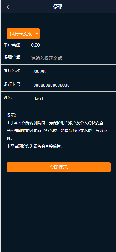 e19d0c819a785ff e19d0c819a785ff