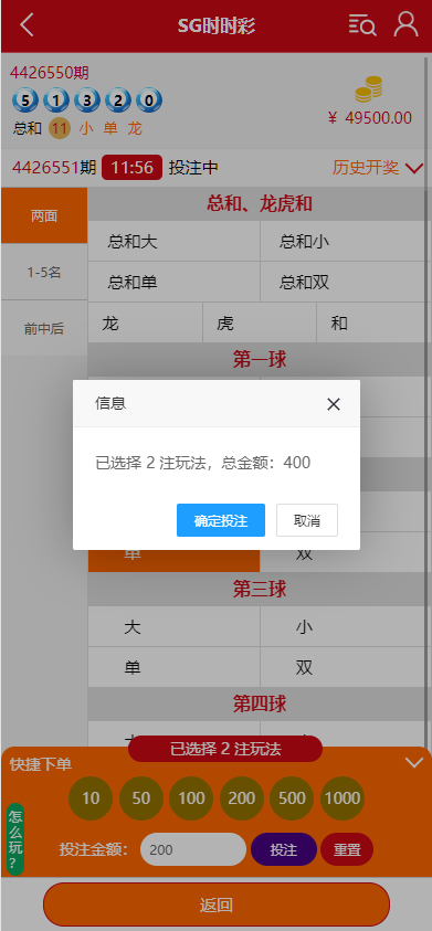 e2553fb7b228250 e2553fb7b228250