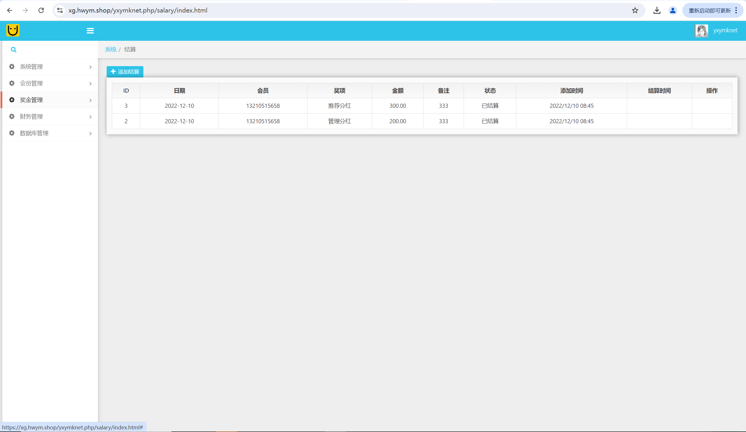 e270230b309a789 e270230b309a789