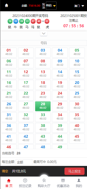 e4f475573a5aba5 e4f475573a5aba5