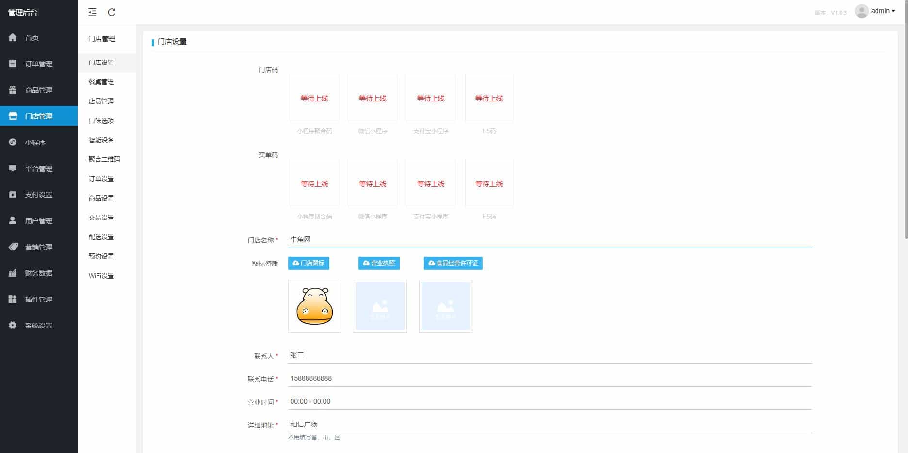 e794d6801fef3be e794d6801fef3be