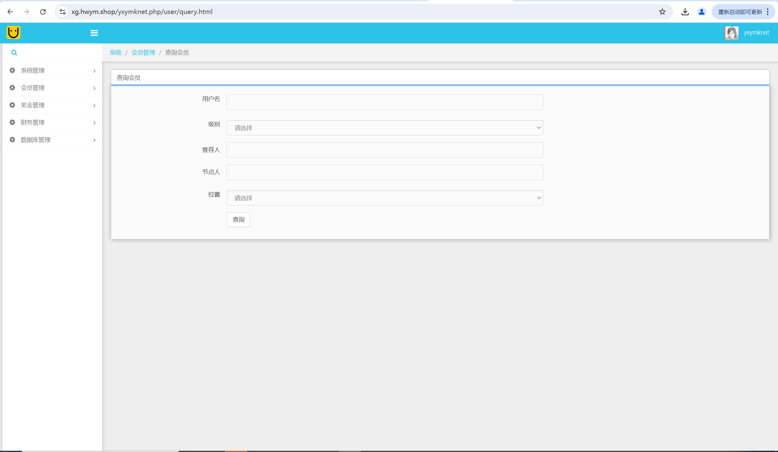 e86277e7df06eda e86277e7df06eda