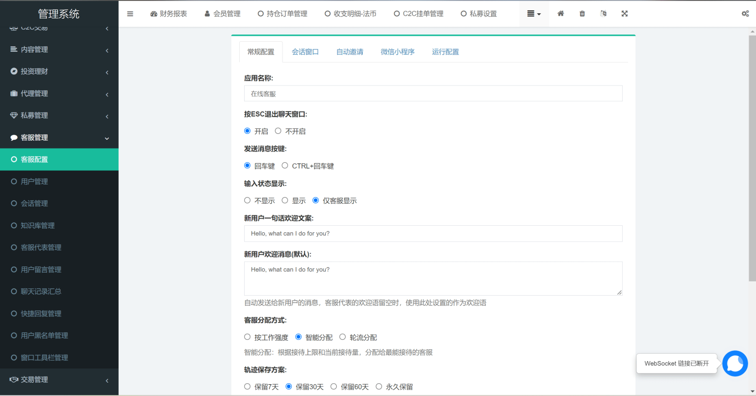 e9d7e93960ad918 e9d7e93960ad918