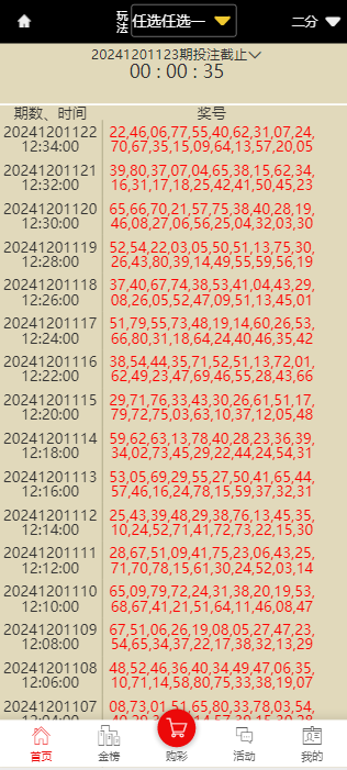 ea46158e8684b83 ea46158e8684b83