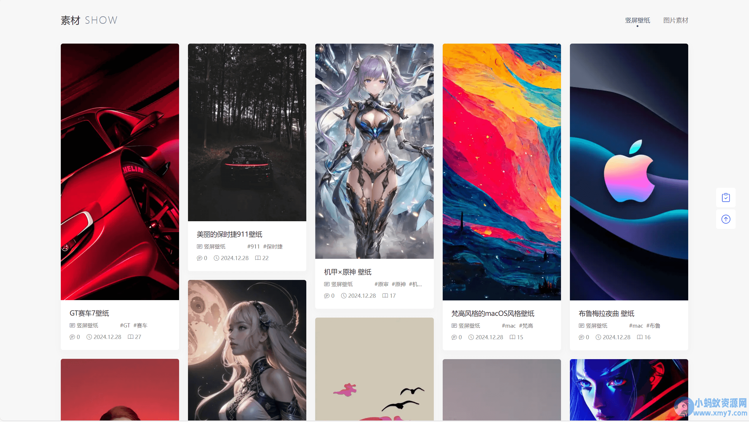 ebe0952ee146993 ebe0952ee146993