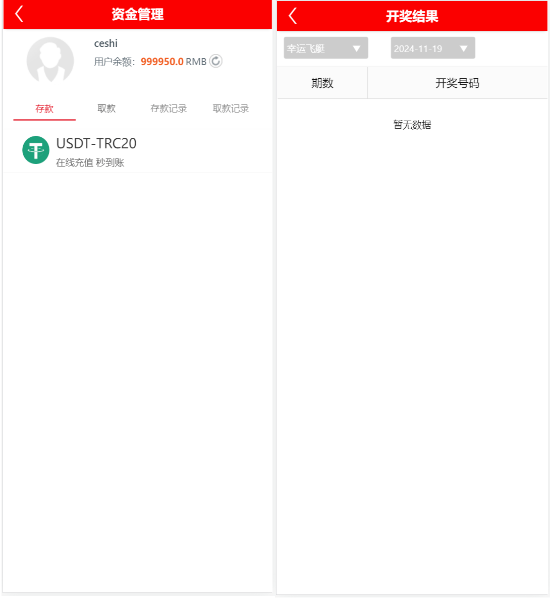 ee15b3e83742674 ee15b3e83742674