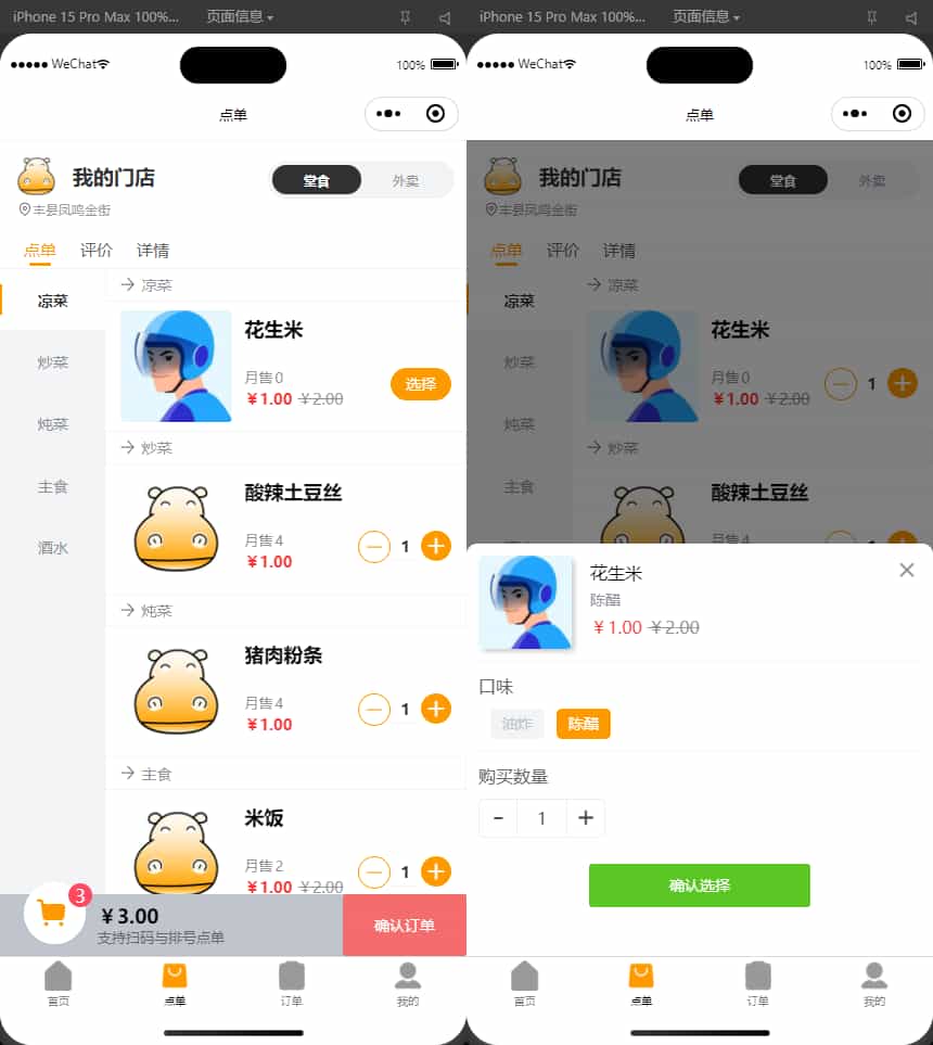 eee71d3ac2745fa eee71d3ac2745fa