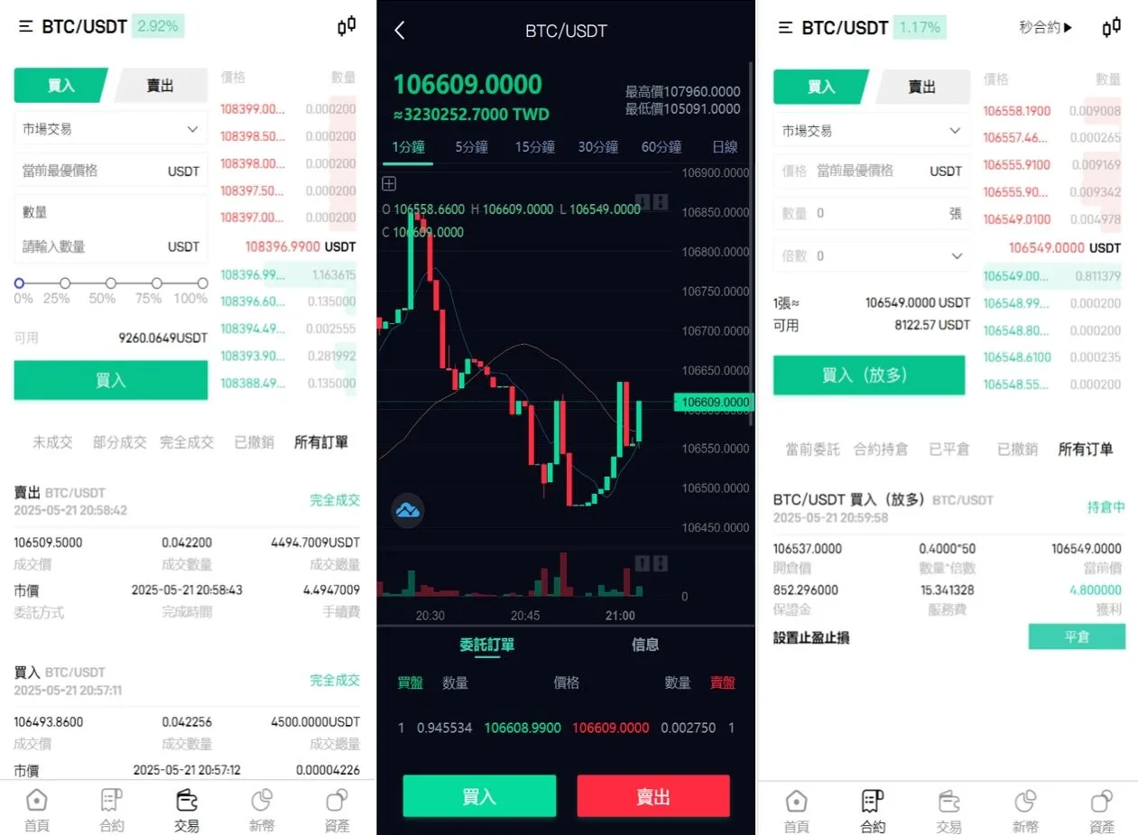 f0db4e1914240d3 f0db4e1914240d3