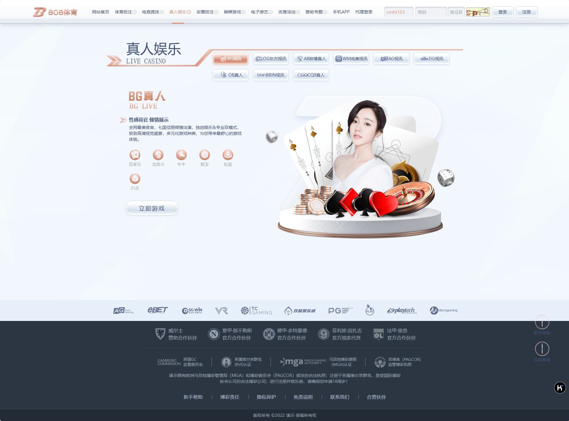 fa88162b89bbc5a fa88162b89bbc5a