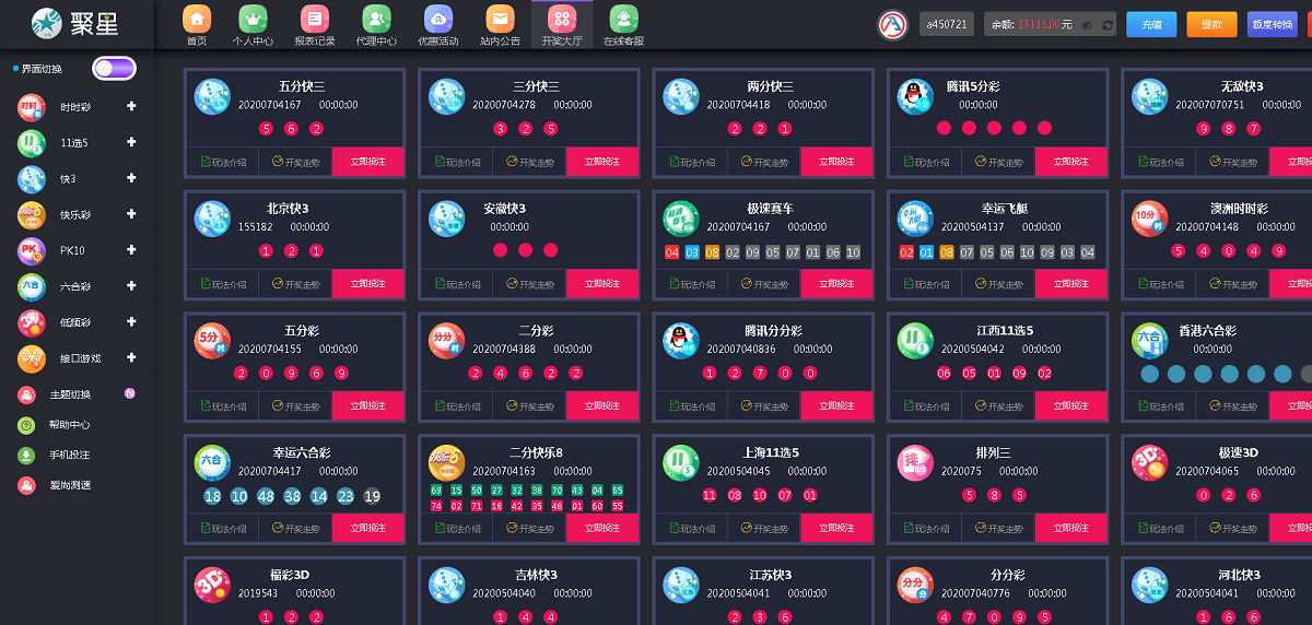 fbe13518b3cb786 fbe13518b3cb786