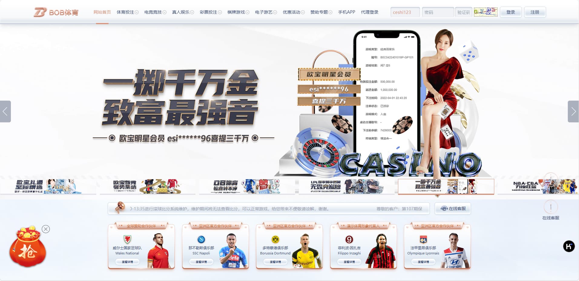 fe08a0894322849 fe08a0894322849