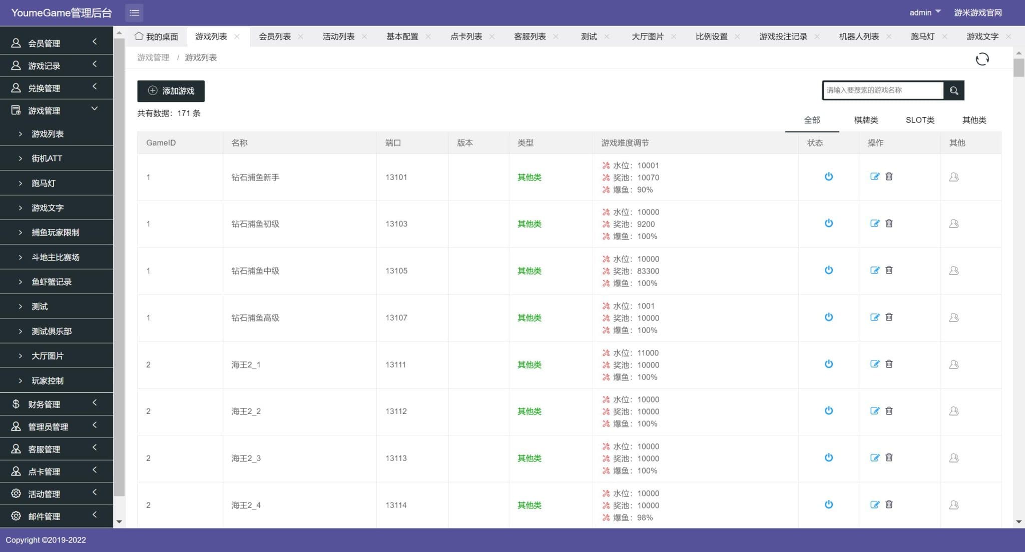 00d4c87f2608c2e 00d4c87f2608c2e